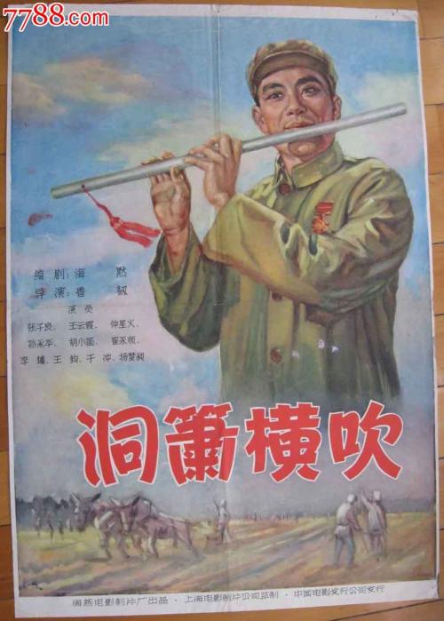 买个假列克星敦学院文凭毕业证